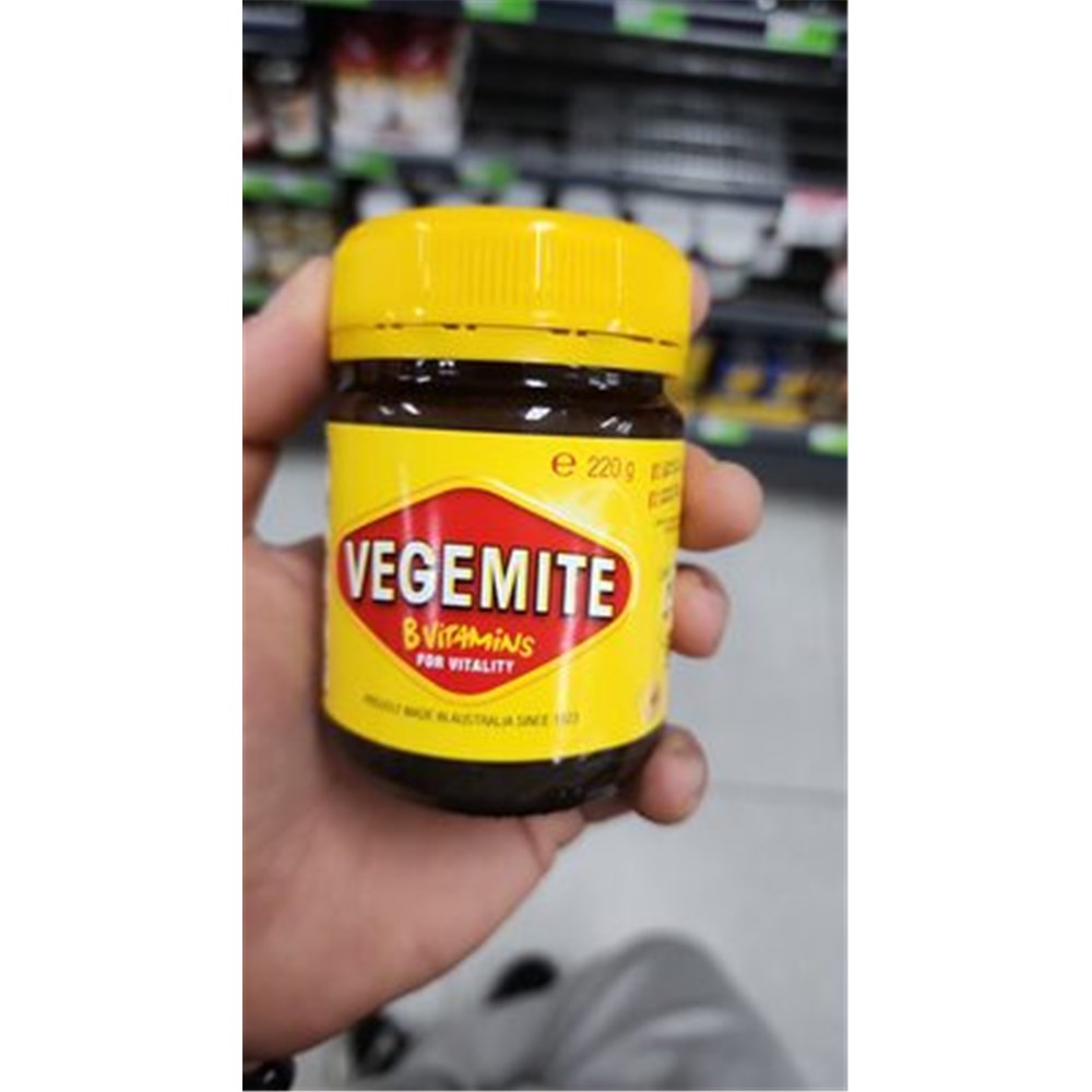 Vegemite 220g Jar