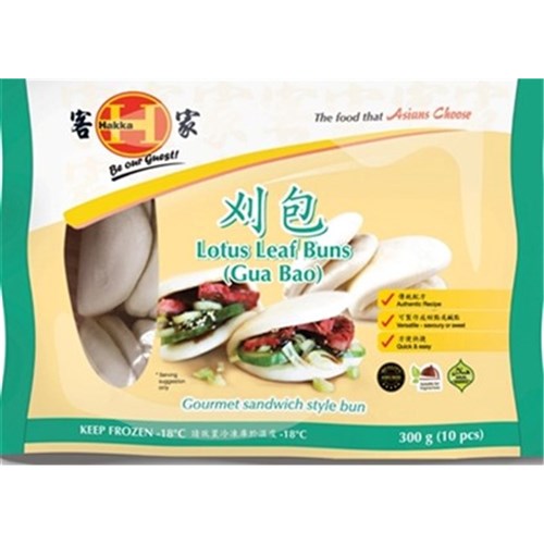 Bao Bun Lotus Leaf Small