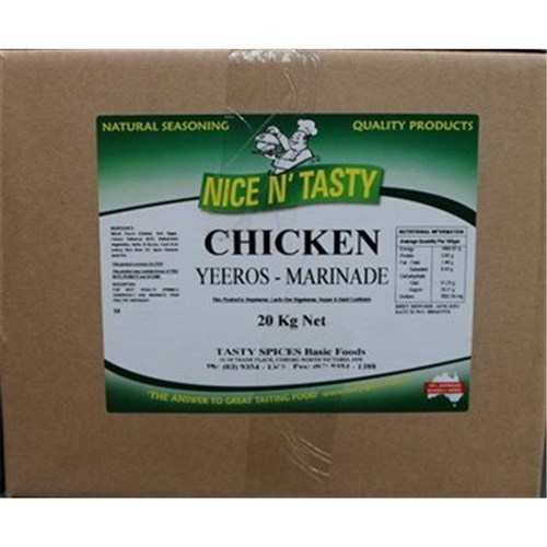 Chicken Yeeros Marinade