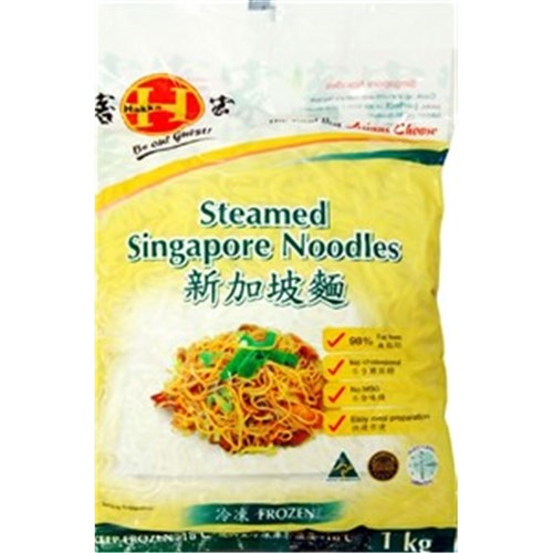 Singapore Noodles
