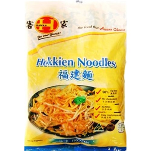 Hokkien Noodles