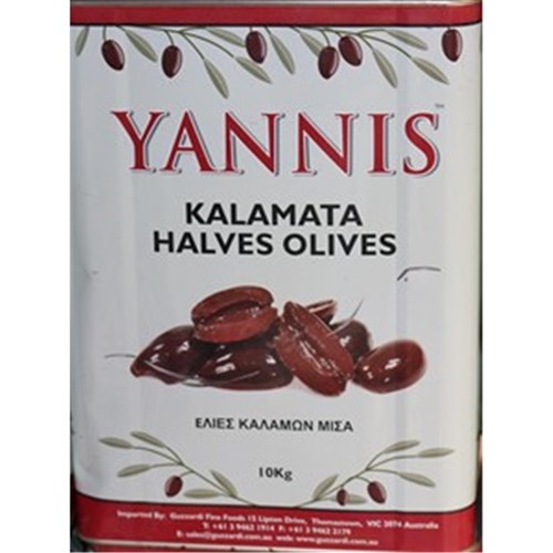 Kalamata Half Olives