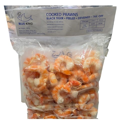 All Purpose Shrimps 850g