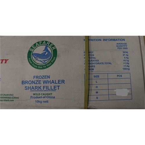 Bronzie Fillets 3pcs