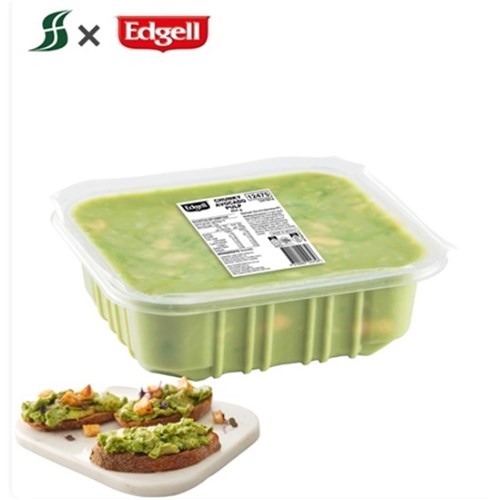 Avocado Pulp Chunky 454g