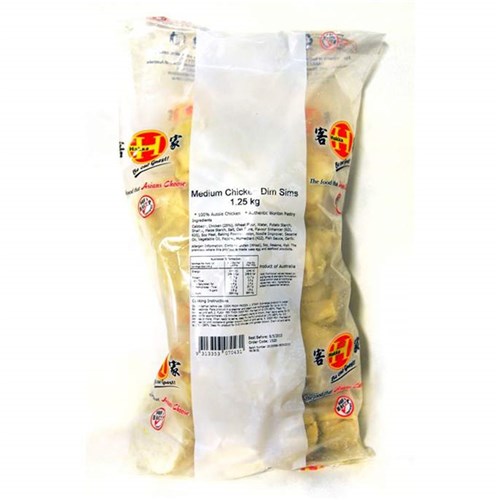 Chicken Medium Dim Sim 100pcs (25x50gx4pkt)