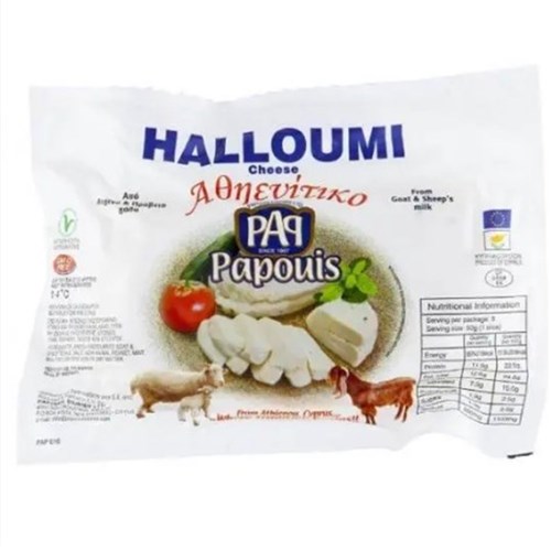 Halloumi Cheese 750g (VacPack)