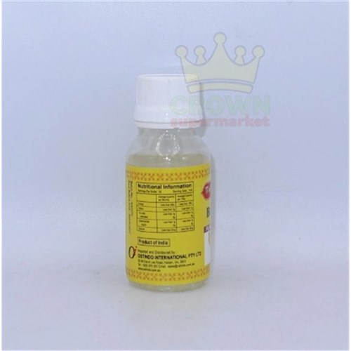 Banana Essence 1L (Imitation)