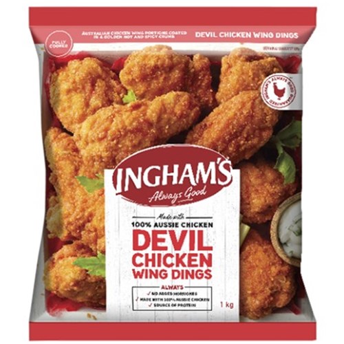BULK PACK Devil Wings